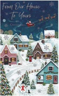 IC&G - Christmas Card